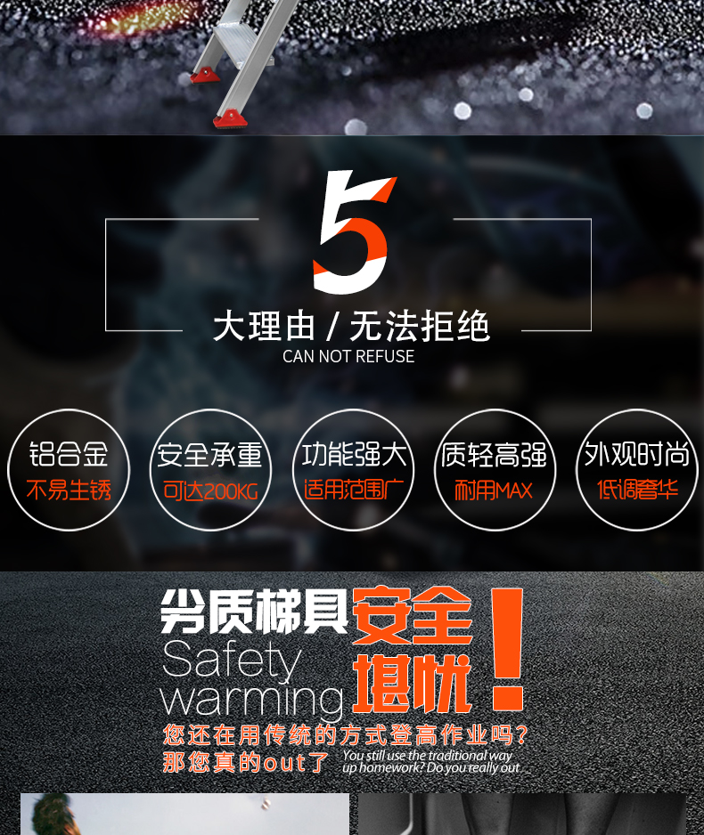 阁楼梯详情_02.jpg
