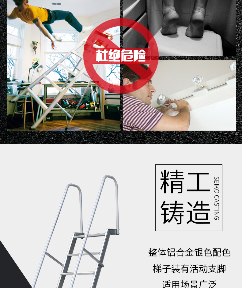 阁楼梯详情_03.jpg