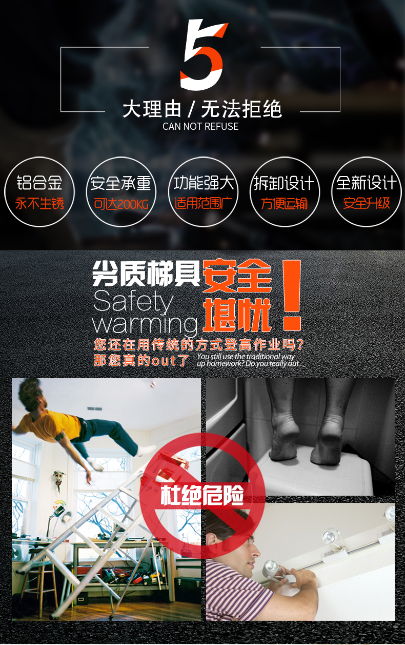 组合式转角楼梯详情_02.jpg