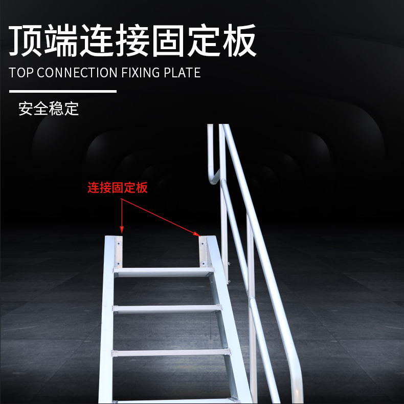 组合式转角楼梯详情_07.jpg