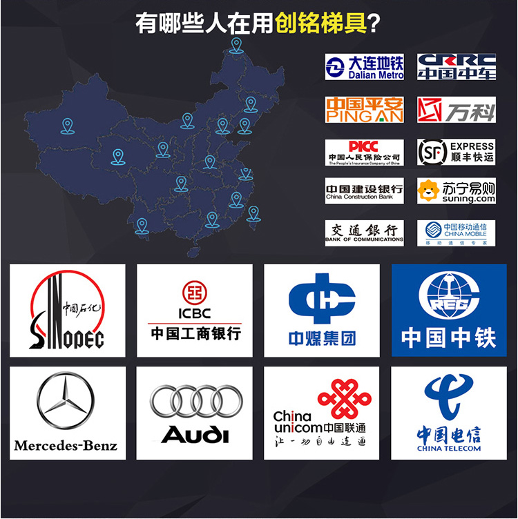 单面三连升铝梯详情_01_16.jpg