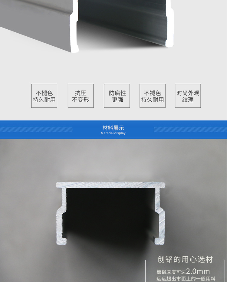 铝合金折叠洗车台详情改_05.jpg