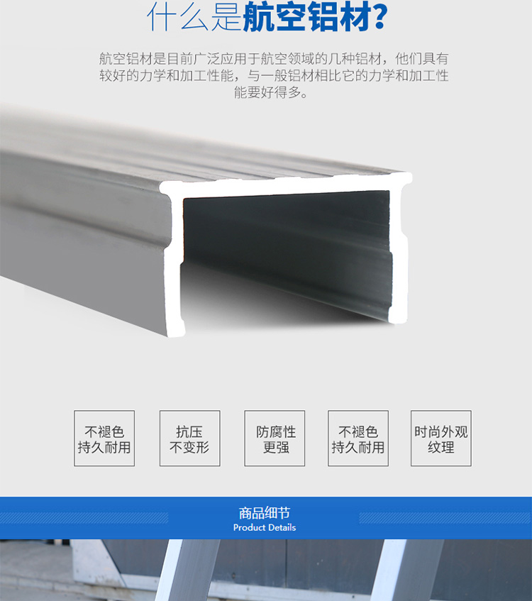 直梯详情（新）_04.jpg