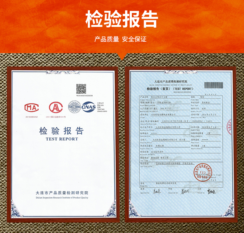手摇丝杆登高梯详情页_20.jpg