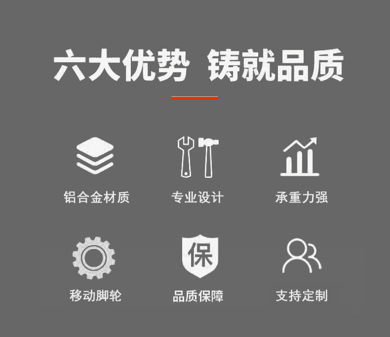 部队登车梯详情页_02.jpg