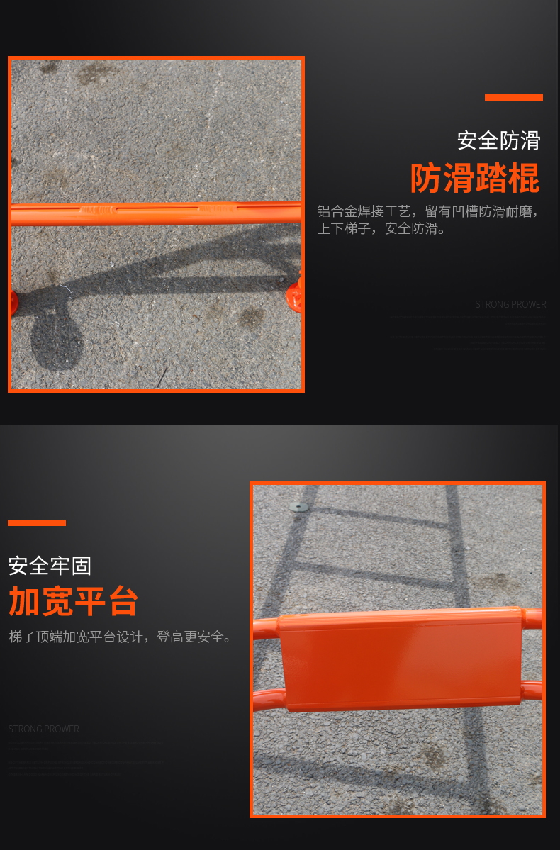部队登车梯详情页_06.jpg