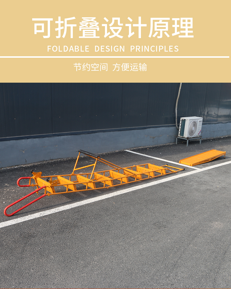 登机梯详情页_03.jpg