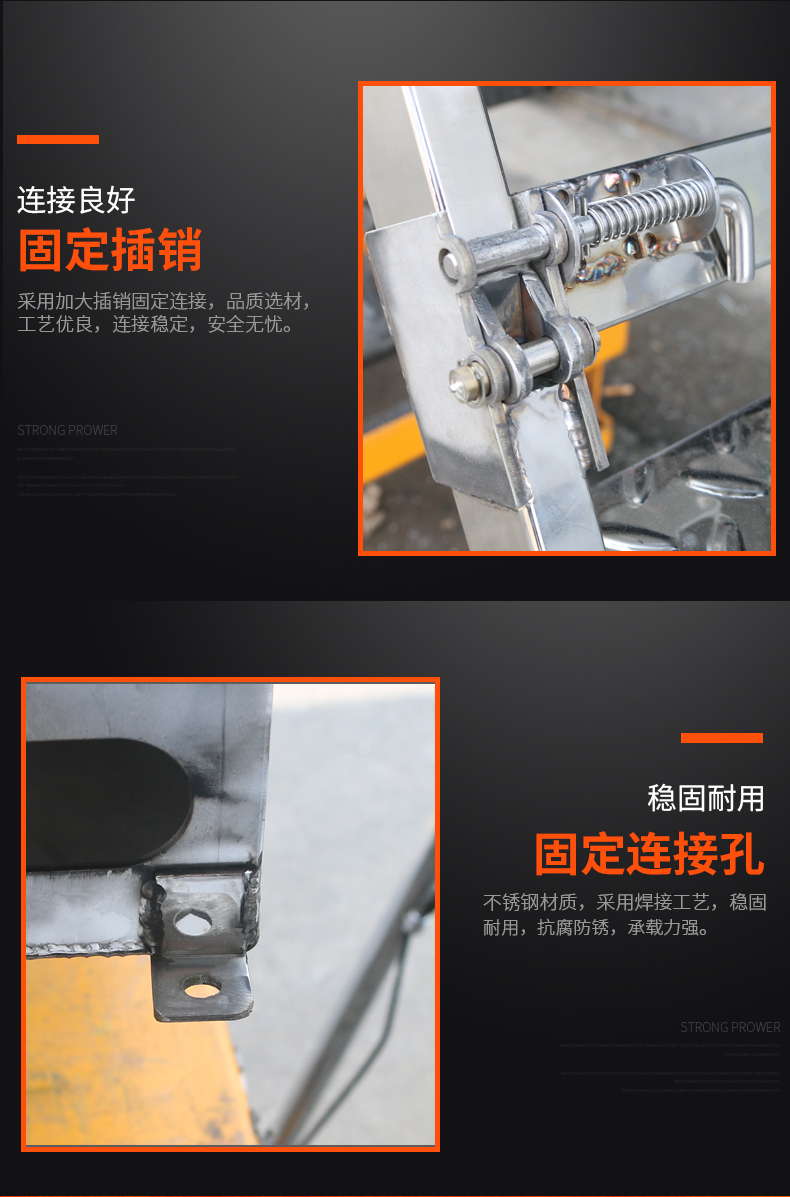 三节折叠梯详情页_10.jpg